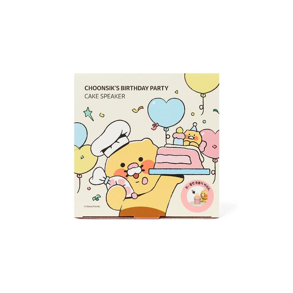 Kakao Friends - Choonsik's Birthday Party Speaker & Silicon Charm Set