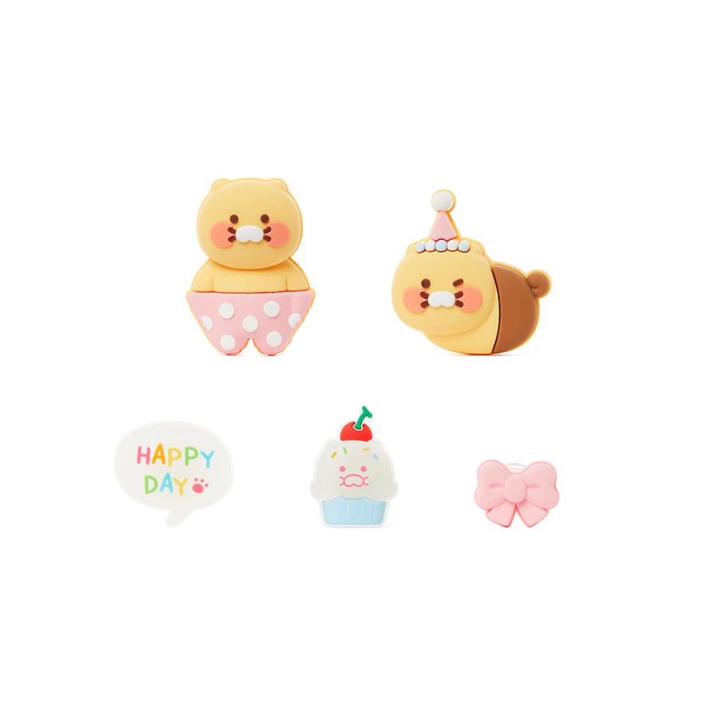 Kakao Friends - Choonsik's Birthday Party Speaker & Silicon Charm Set