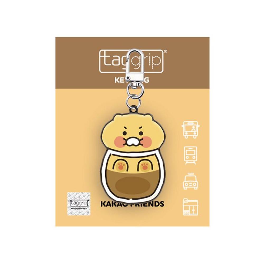 Kakao Friends - Bottled Choonsik Smart Keyring