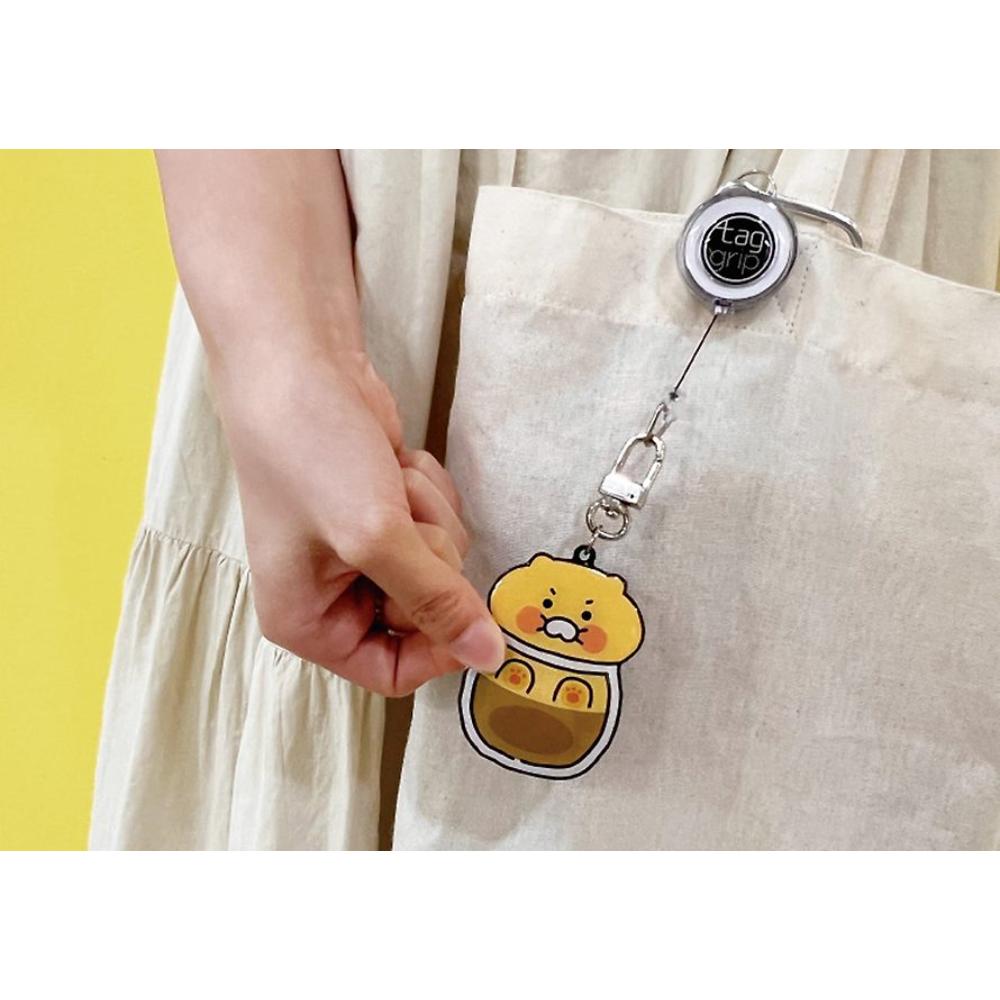 Kakao Friends - Bottled Choonsik Smart Keyring