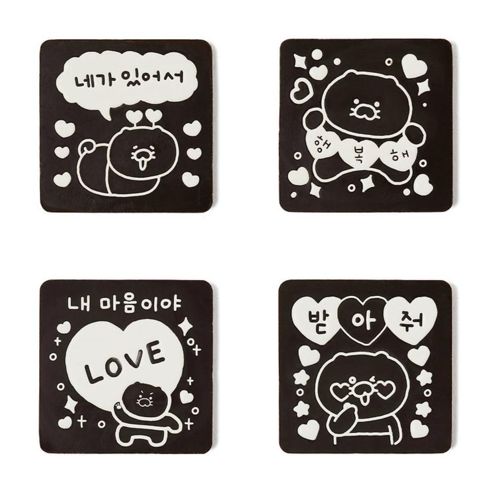 Kakao Friends - Choonsik Love Fossil Doll Keyring & Chocolate 4-piece Set