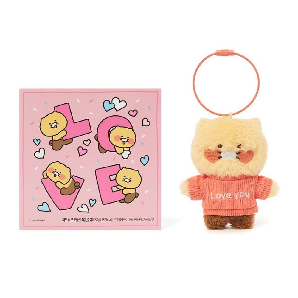 Kakao Friends - Choonsik Love Fossil Doll Keyring & Chocolate 4-piece Set