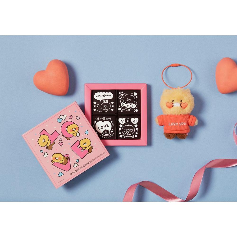 Kakao Friends - Choonsik Love Fossil Doll Keyring & Chocolate 4-piece Set