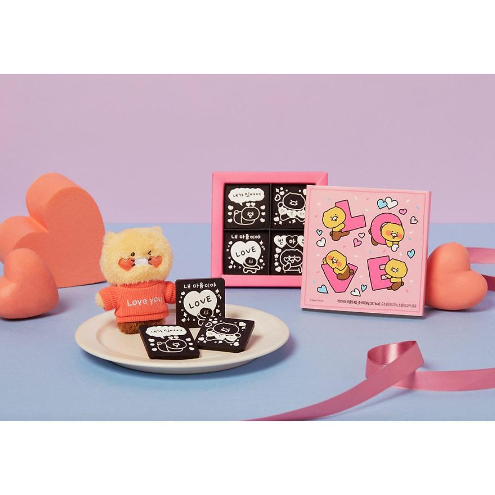 Kakao Friends - Choonsik Love Fossil Doll Keyring & Chocolate 4-piece Set