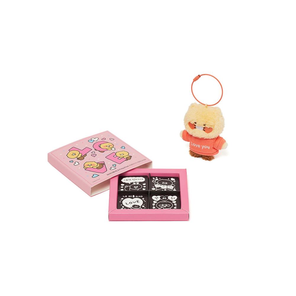 Kakao Friends - Choonsik Love Fossil Doll Keyring & Chocolate 4-piece Set