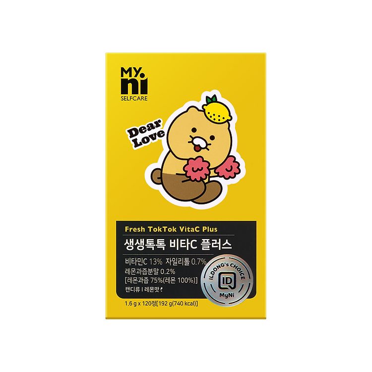 Myni Self Care x Kakao Friends - Choonsik Fresh Tok Tok VitaC+ (120 tablets)