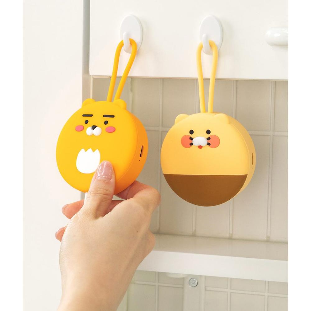 Kakao Friends - Capsule UV Toothbrush Sterilizer