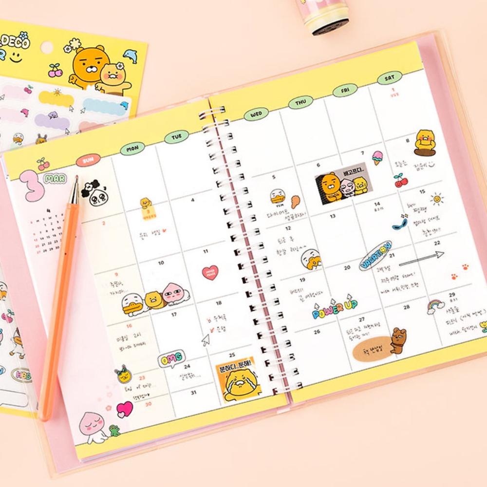 Kakao Friends - Seichee's 2025 Inspiring Diary