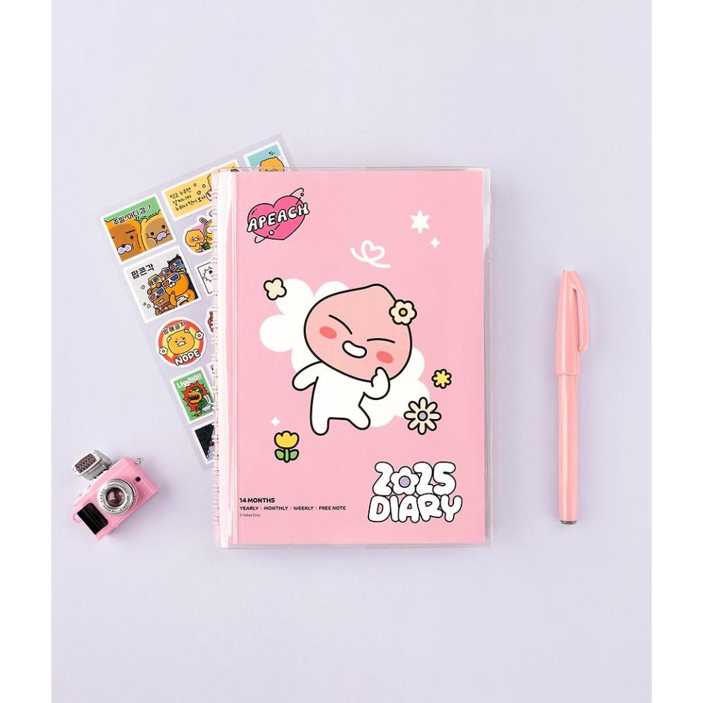 Kakao Friends - Seichee's 2025 Inspiring Diary