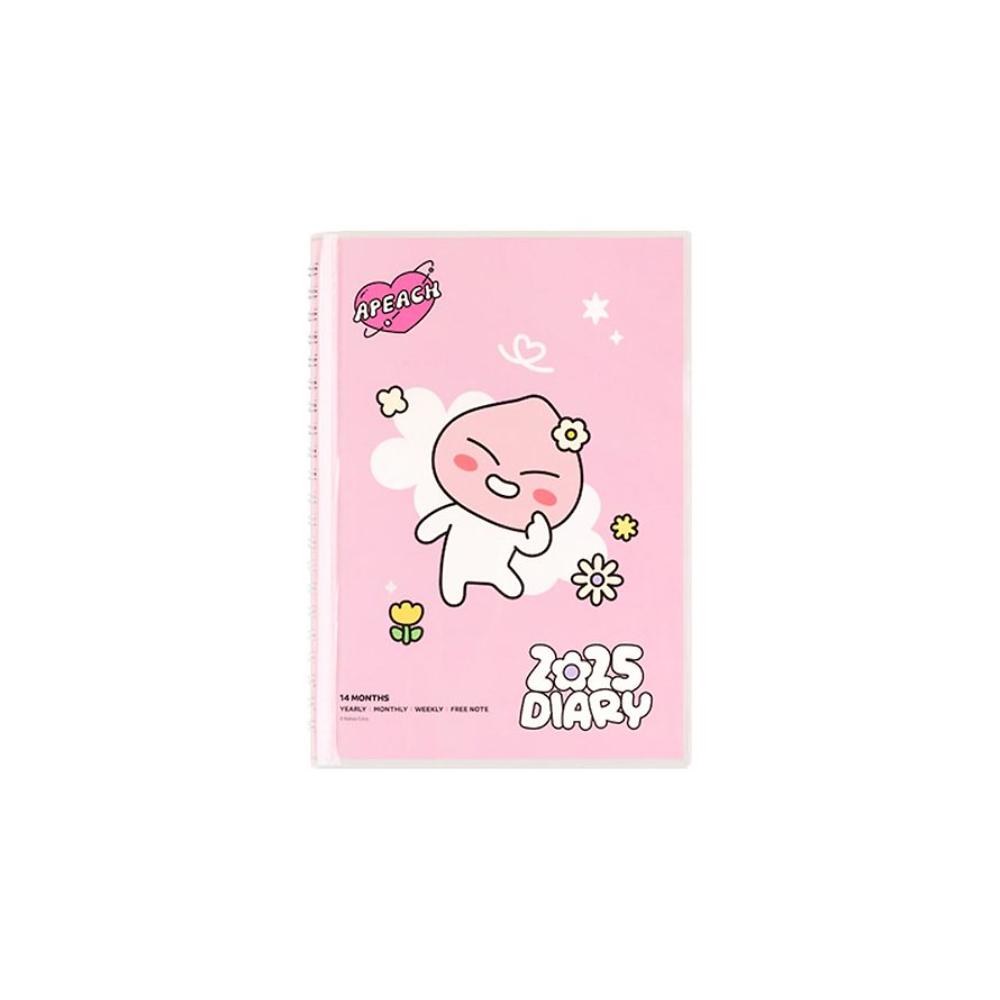 Kakao Friends - Seichee's 2025 Inspiring Diary