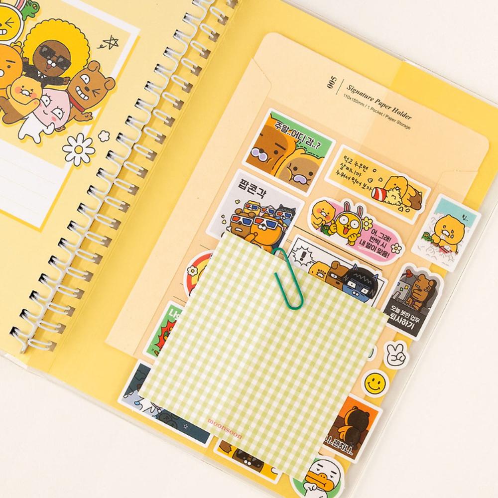 Kakao Friends - Seichee's 2025 Inspiring Diary