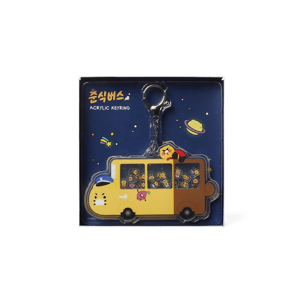 Kakao Friends - Choonsik Bus Acrylic Shaker Keyring