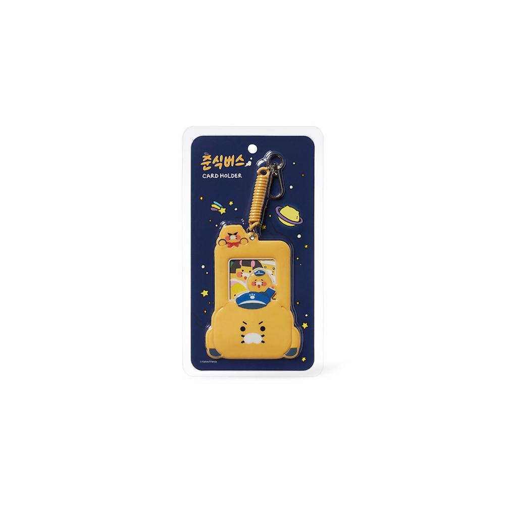 Kakao Friends - Choonsik Bus PVC Card Holder