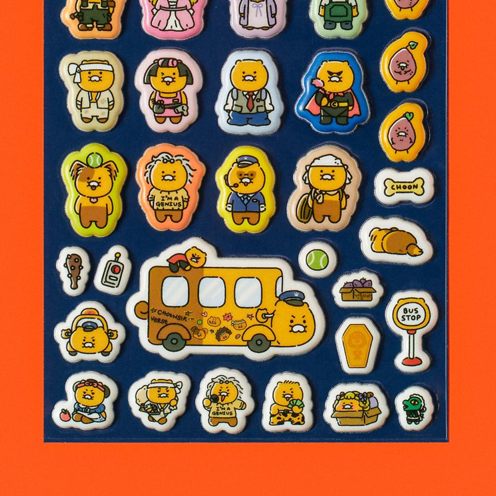 Kakao Friends - Choonsikverse Bread Deco Sticker