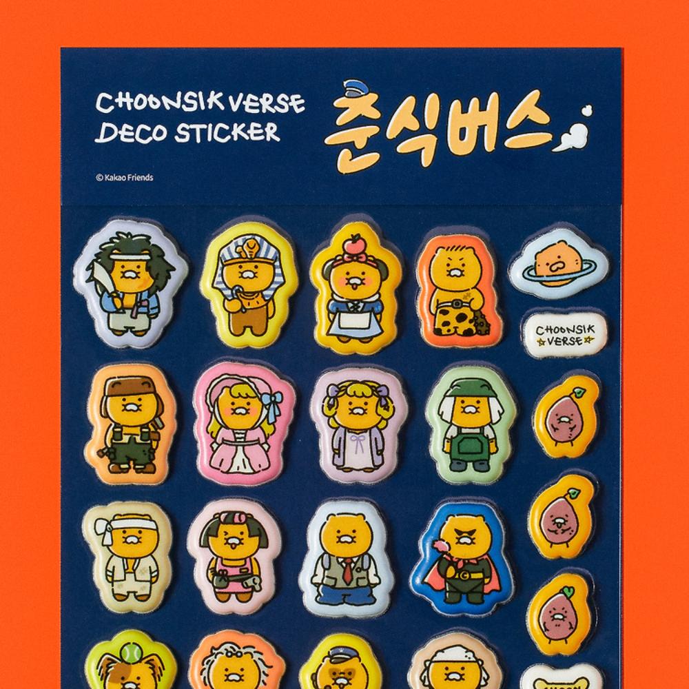 Kakao Friends - Choonsikverse Bread Deco Sticker