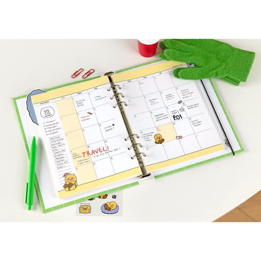 Kakao Friends - Choonsik Ordinary 2025 A5 Binder 6-Round Diary