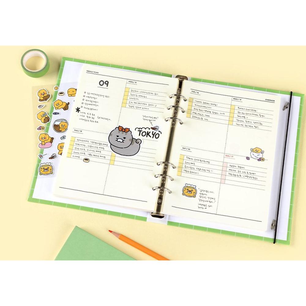 Kakao Friends - Choonsik Ordinary 2025 A5 Binder 6-Round Diary