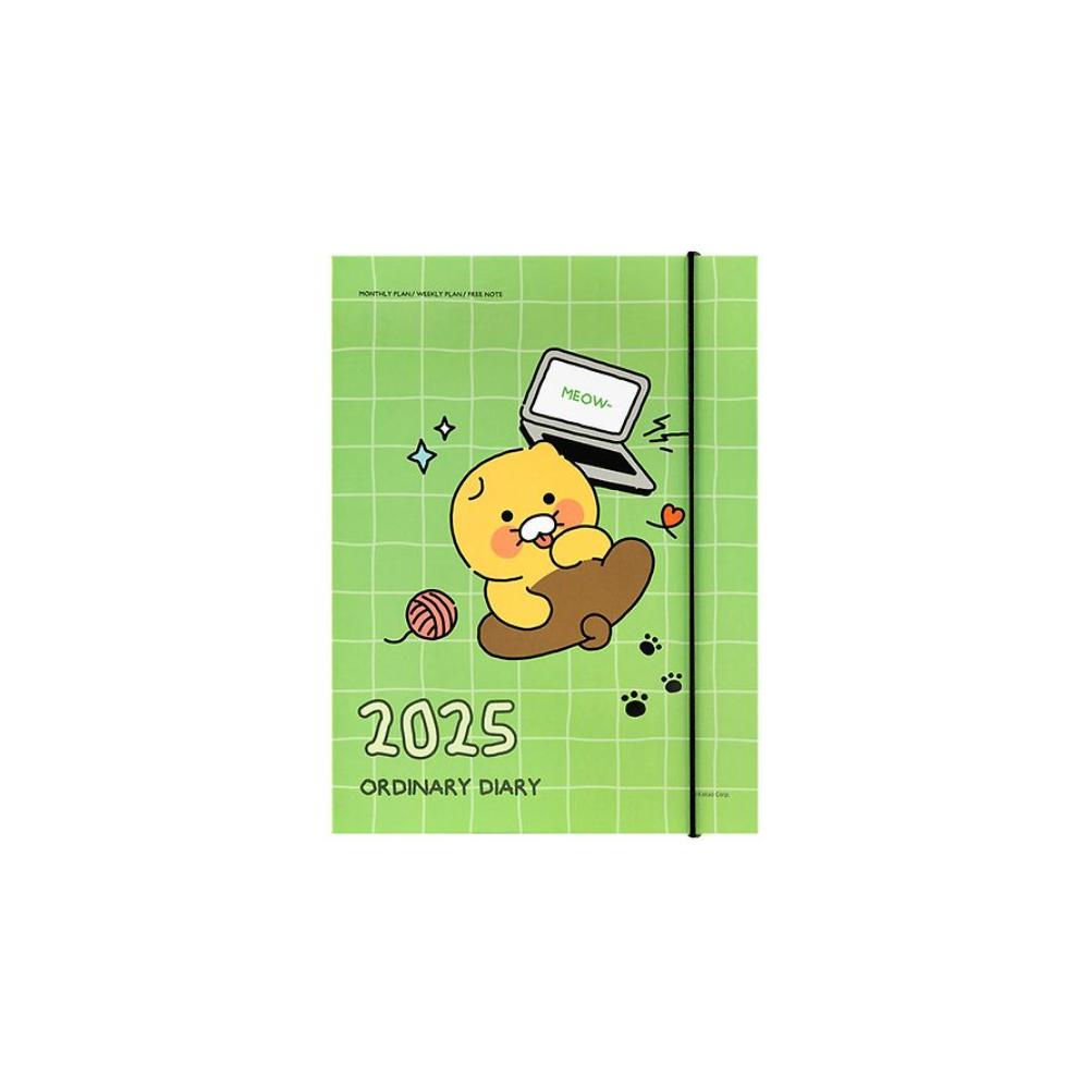 Kakao Friends - Choonsik Ordinary 2025 A5 Binder 6-Round Diary