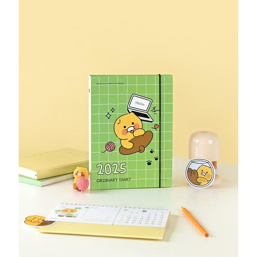 Kakao Friends - Choonsik Ordinary 2025 A5 Binder 6-Round Diary