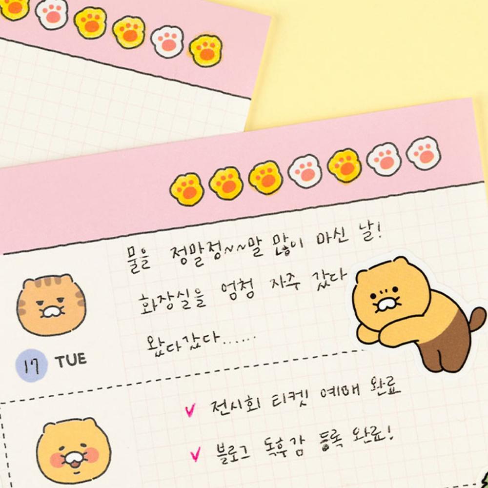 Kakao Friends - Choonsik Ordinary Planner Pad