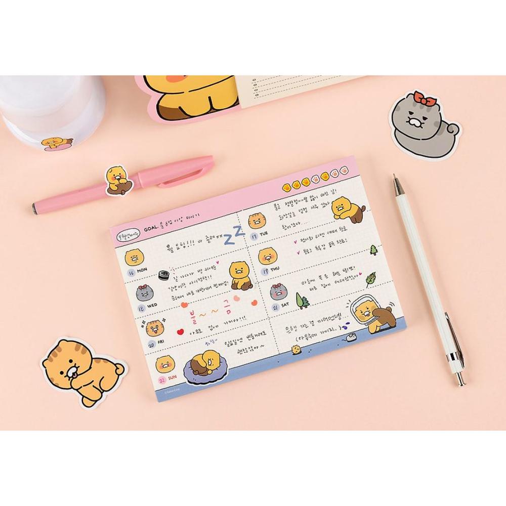 Kakao Friends - Choonsik Ordinary Planner Pad