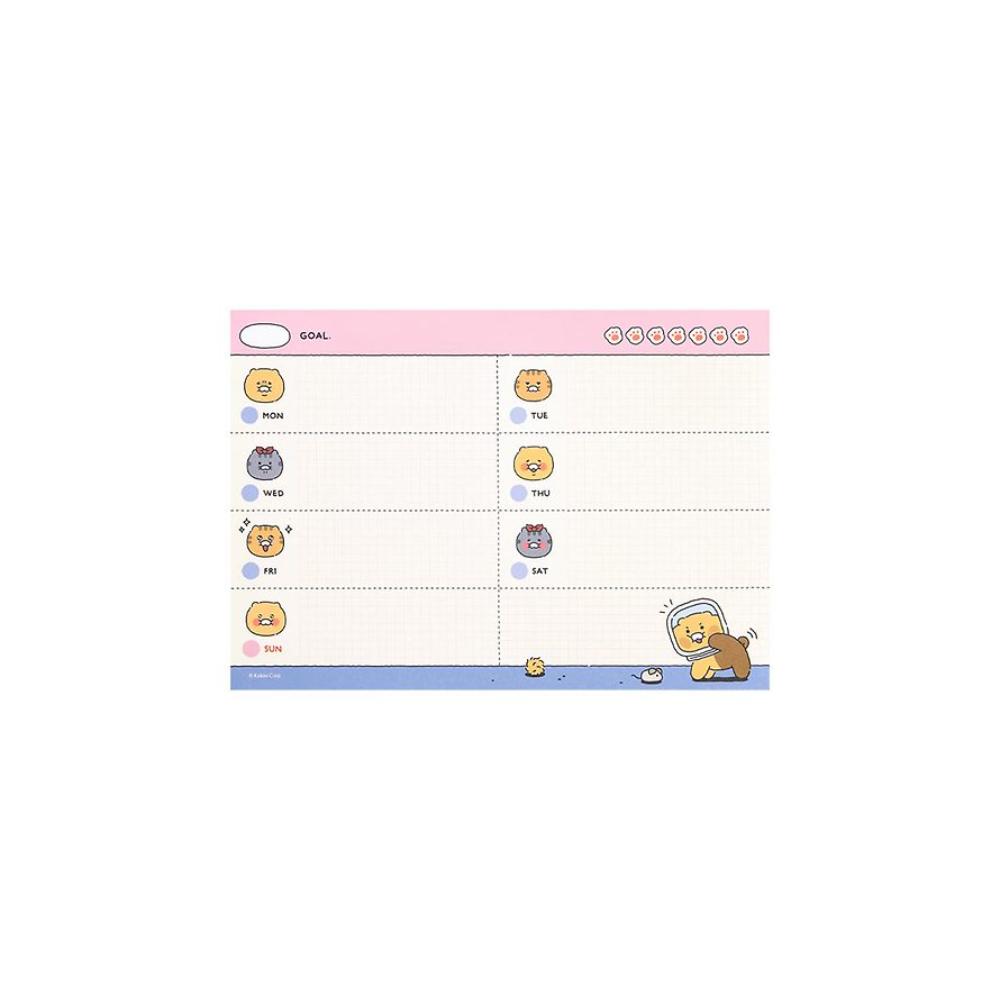 Kakao Friends - Choonsik Ordinary Planner Pad