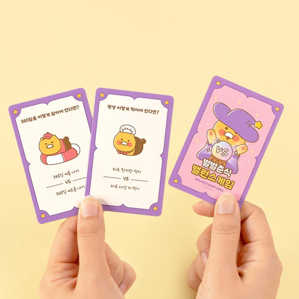 Kakao Friends - Byulbyul Choonsik Balance Game Card