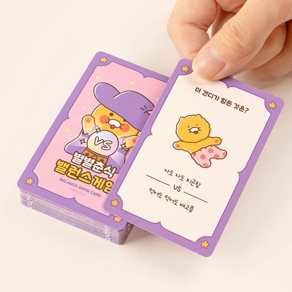 Kakao Friends - Byulbyul Choonsik Balance Game Card