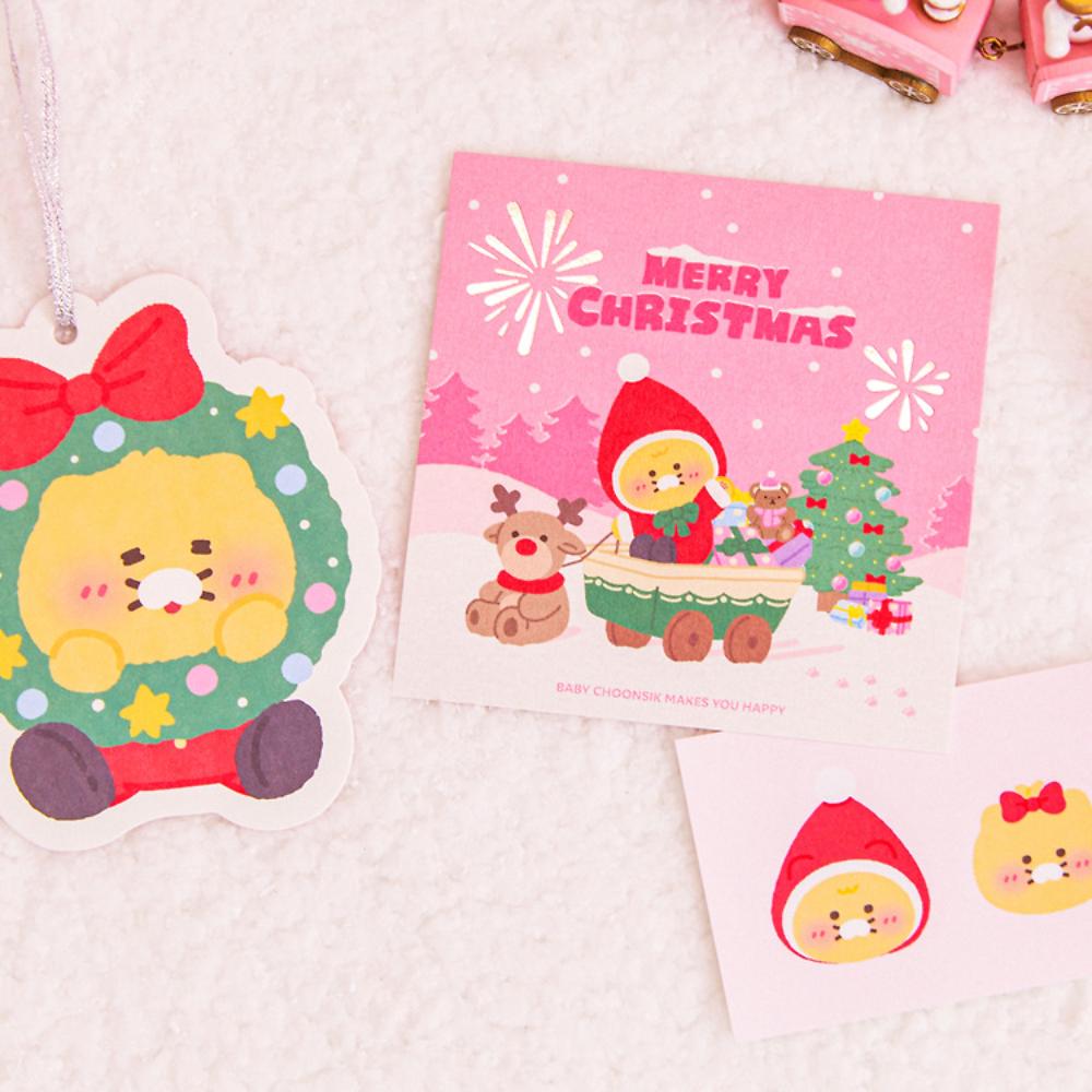 Kakao Friends - Baby Choonsik Merry Choon Christmas Card