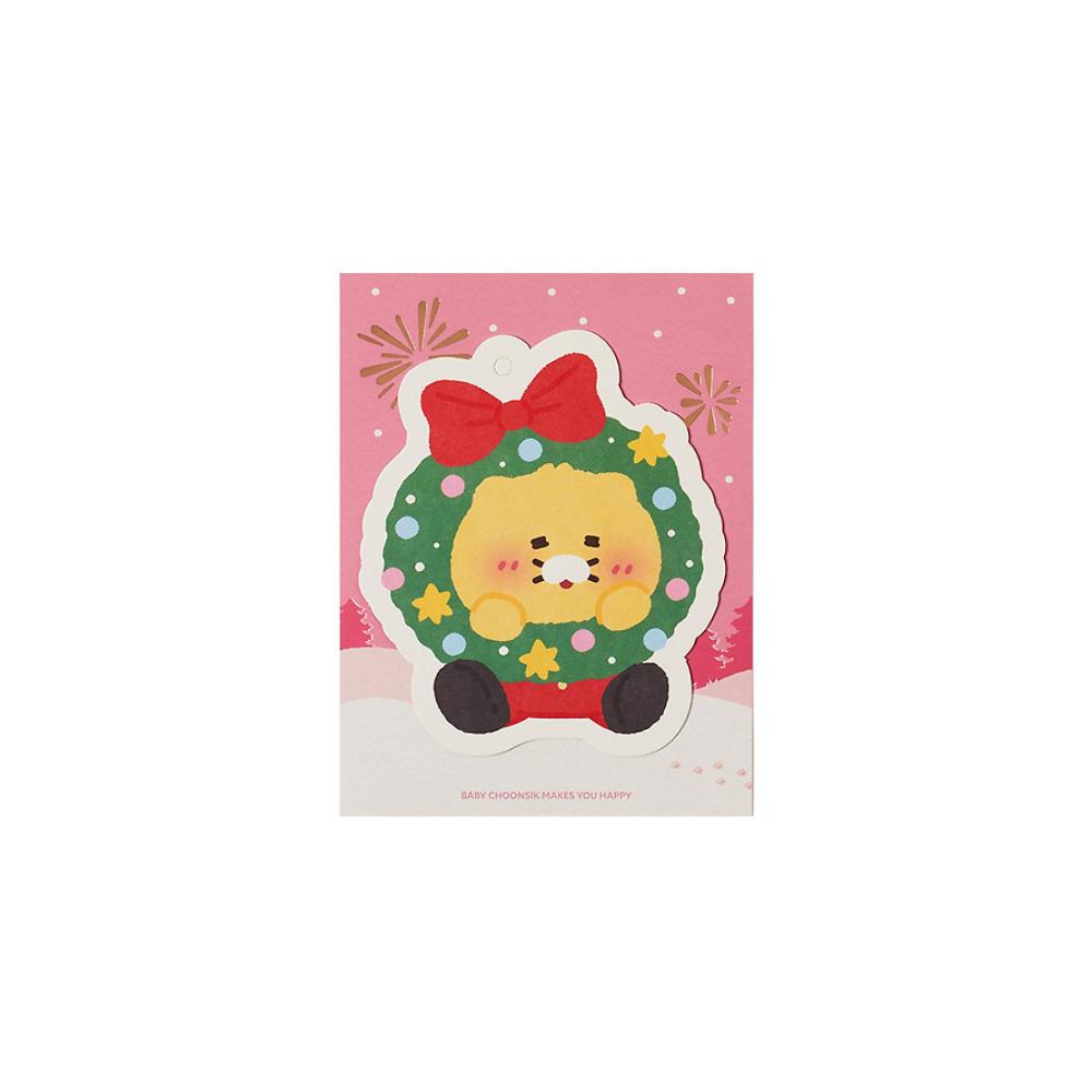 Kakao Friends - Baby Choonsik Merry Choon Christmas Card