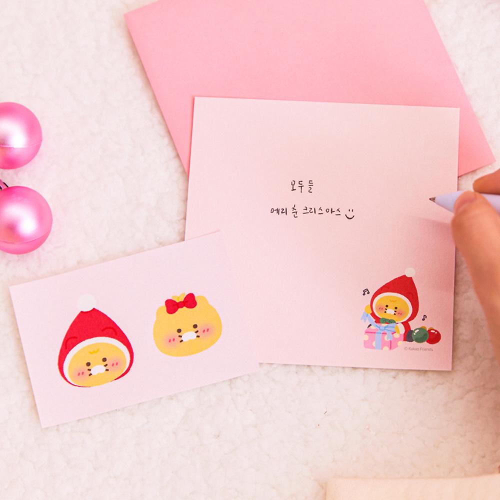 Kakao Friends - Baby Choonsik Merry Choon Christmas Card