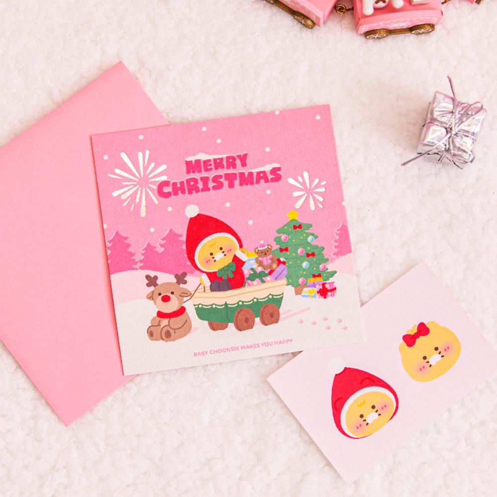 Kakao Friends - Baby Choonsik Merry Choon Christmas Card