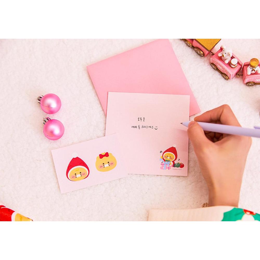 Kakao Friends - Baby Choonsik Merry Choon Christmas Card