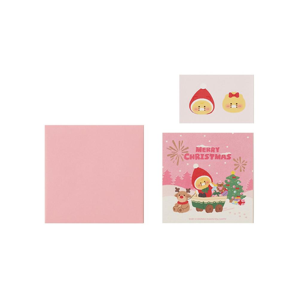 Kakao Friends - Baby Choonsik Merry Choon Christmas Card