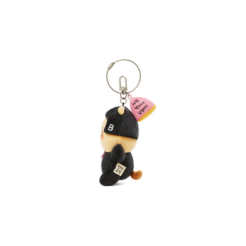 Kakao Friends - Today's Fairy Choonsik Doll Keyring (Random)