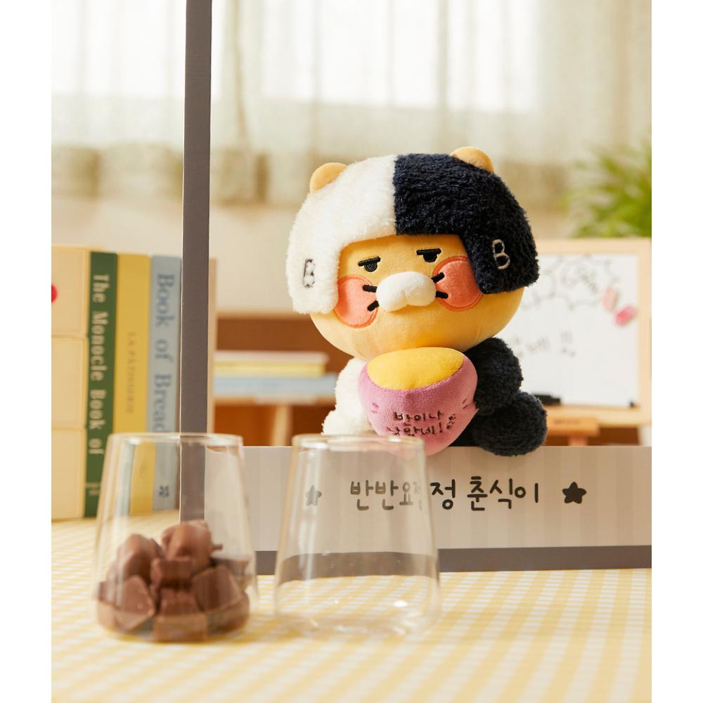 Kakao Friends - Today's Fairy Choonsik Half-and-Half Fairy Plush Doll