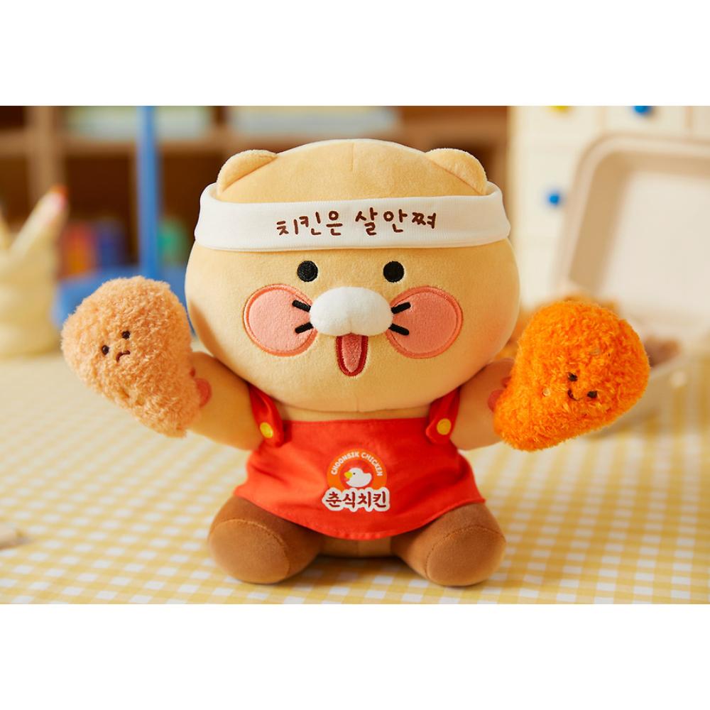 Kakao Friends - Today's Fairy Choonsik Chicken Fairy Plush Doll