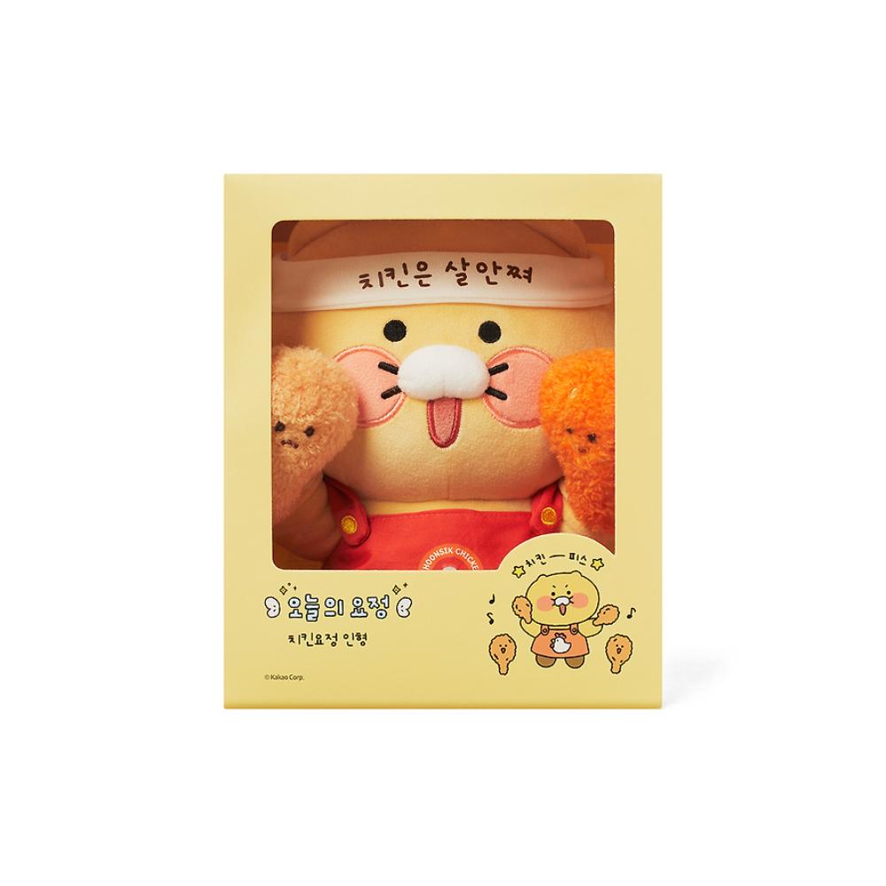 Kakao Friends - Today's Fairy Choonsik Chicken Fairy Plush Doll