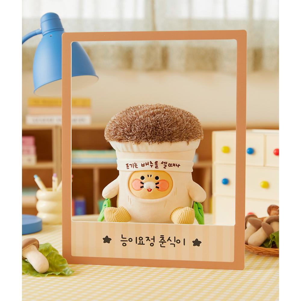 Kakao Friends - Today's Fairy Choonsik Neungi Fairy Plush Doll