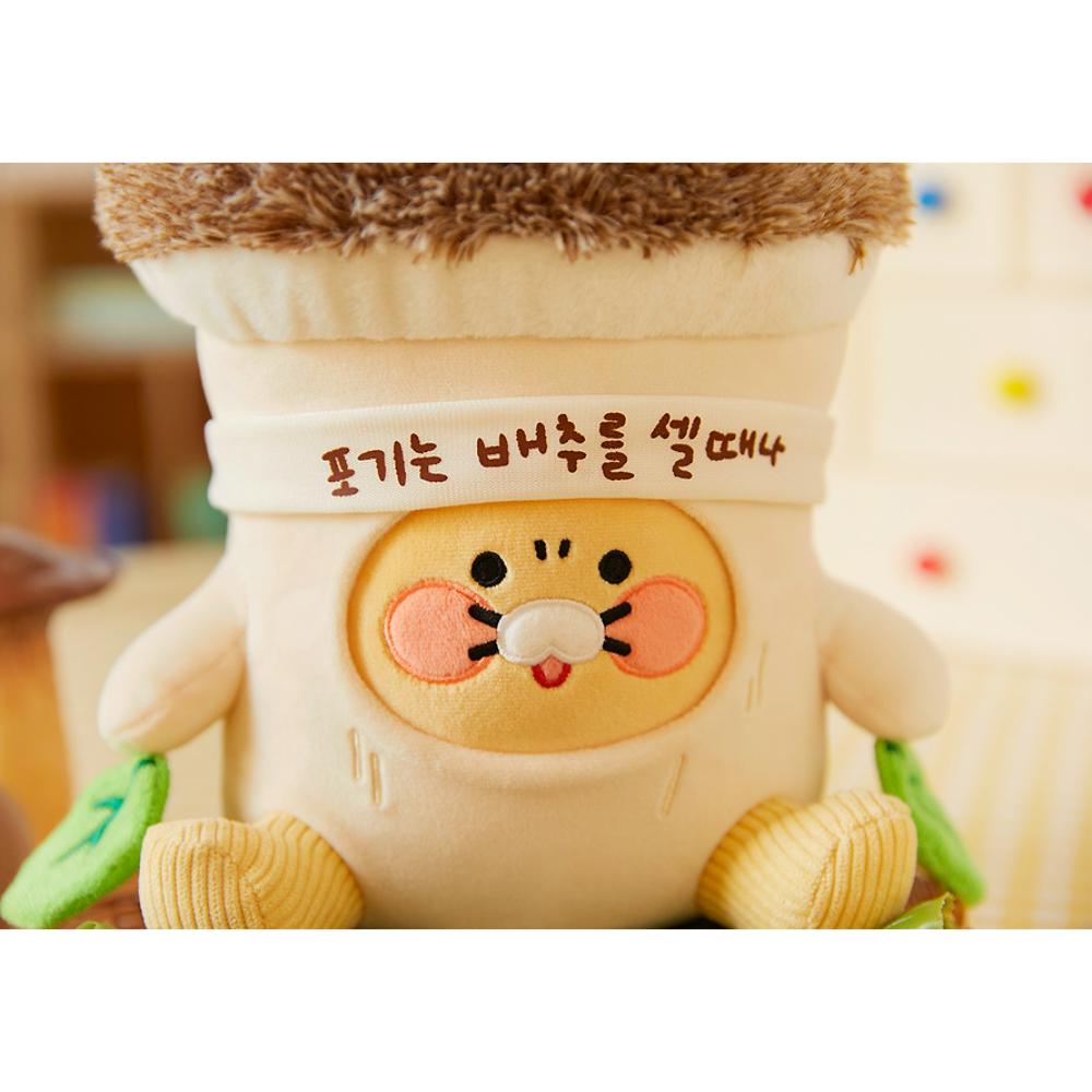 Kakao Friends - Today's Fairy Choonsik Neungi Fairy Plush Doll