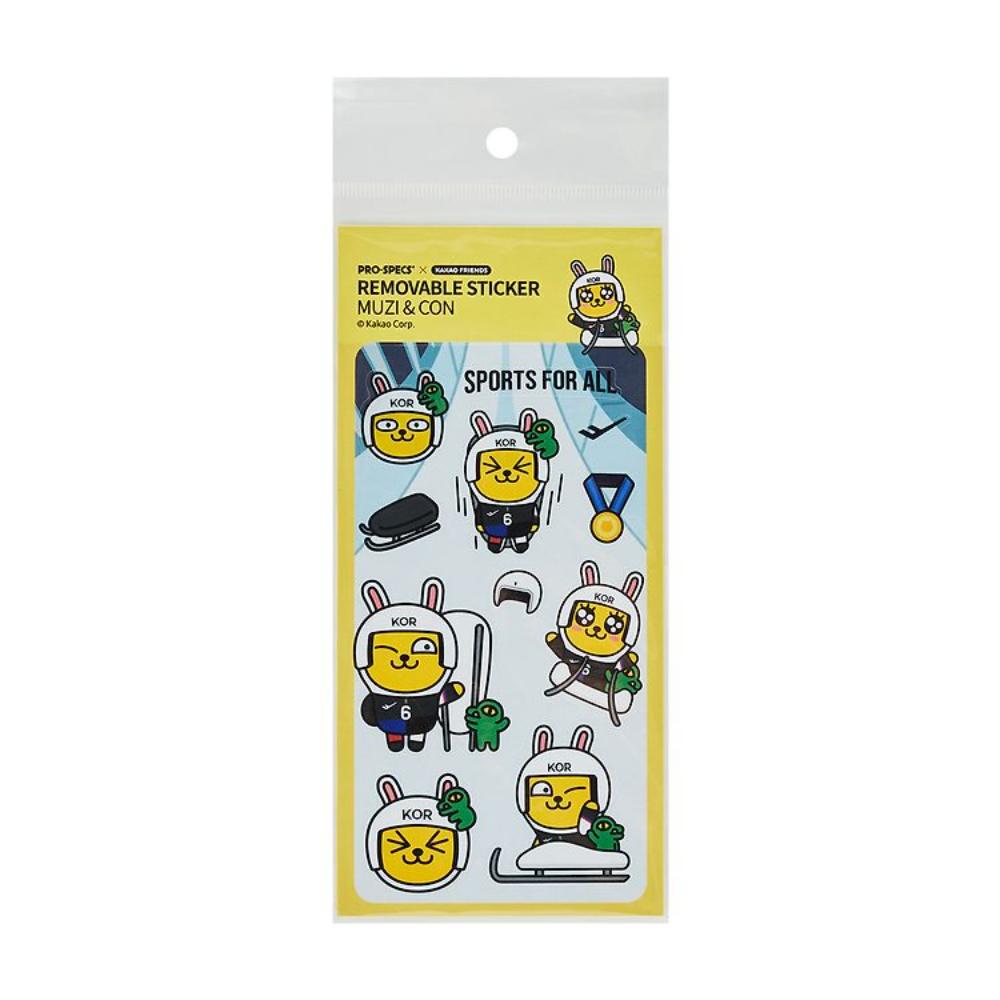 PRO-SPECS x Kakao Friends - Muzi & Con Removable Sticker