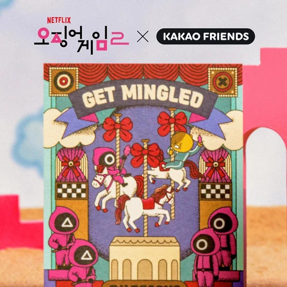 Netflix Squid Game 2 x Kakao Friends - Choonsik Postcard