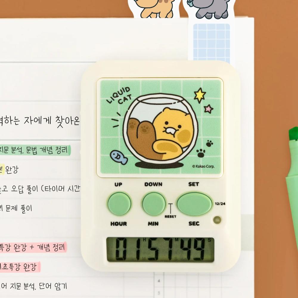 Kakao Friends - Choonsik Ordinary Stopwatch