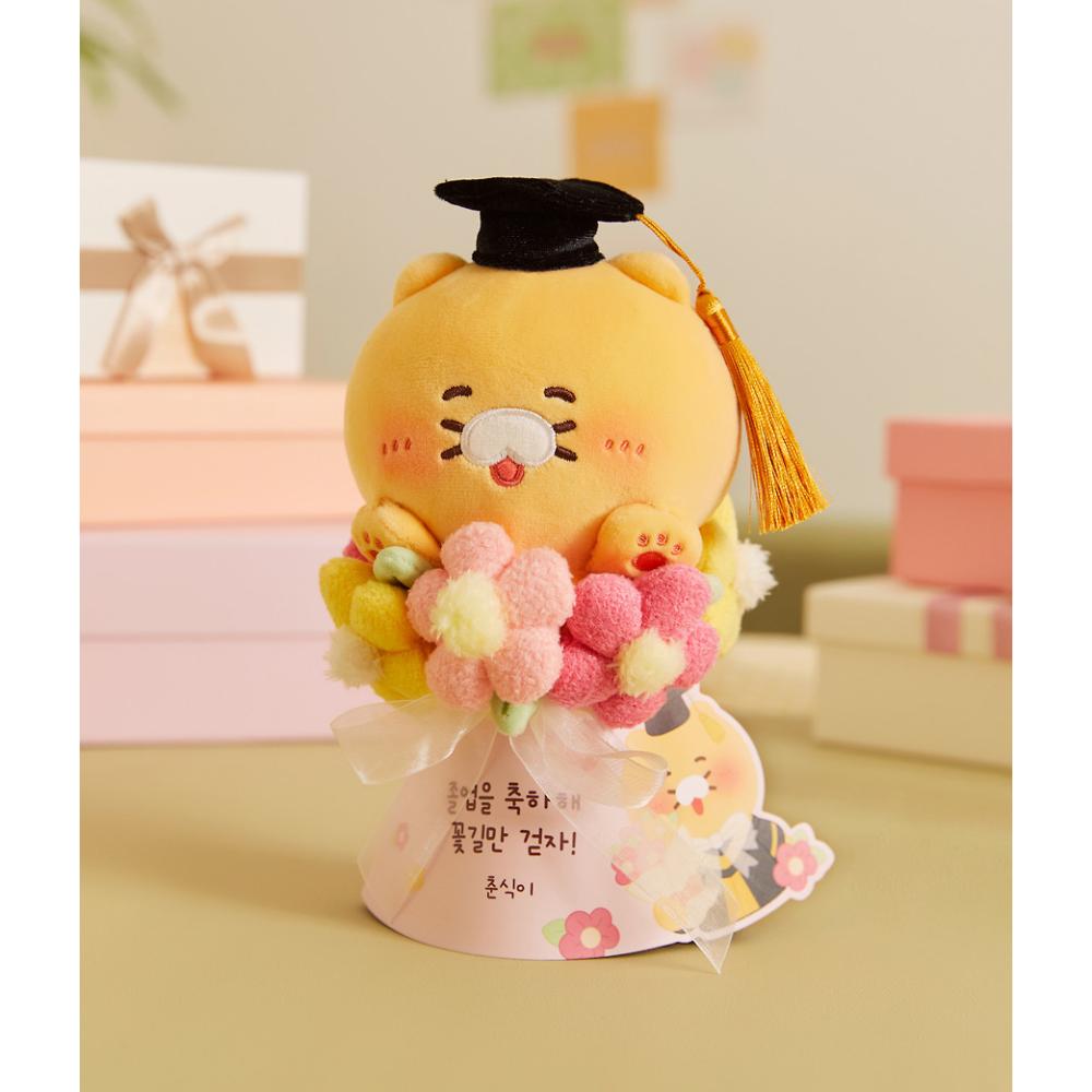 Kakao Friends - Choonsik Congratulations Graduation Flower Plush Doll