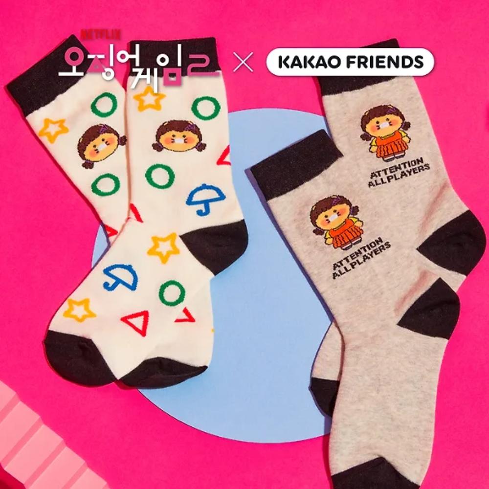 Netflix Squid Game 2 x Kakao Friends - Choonsik Socks