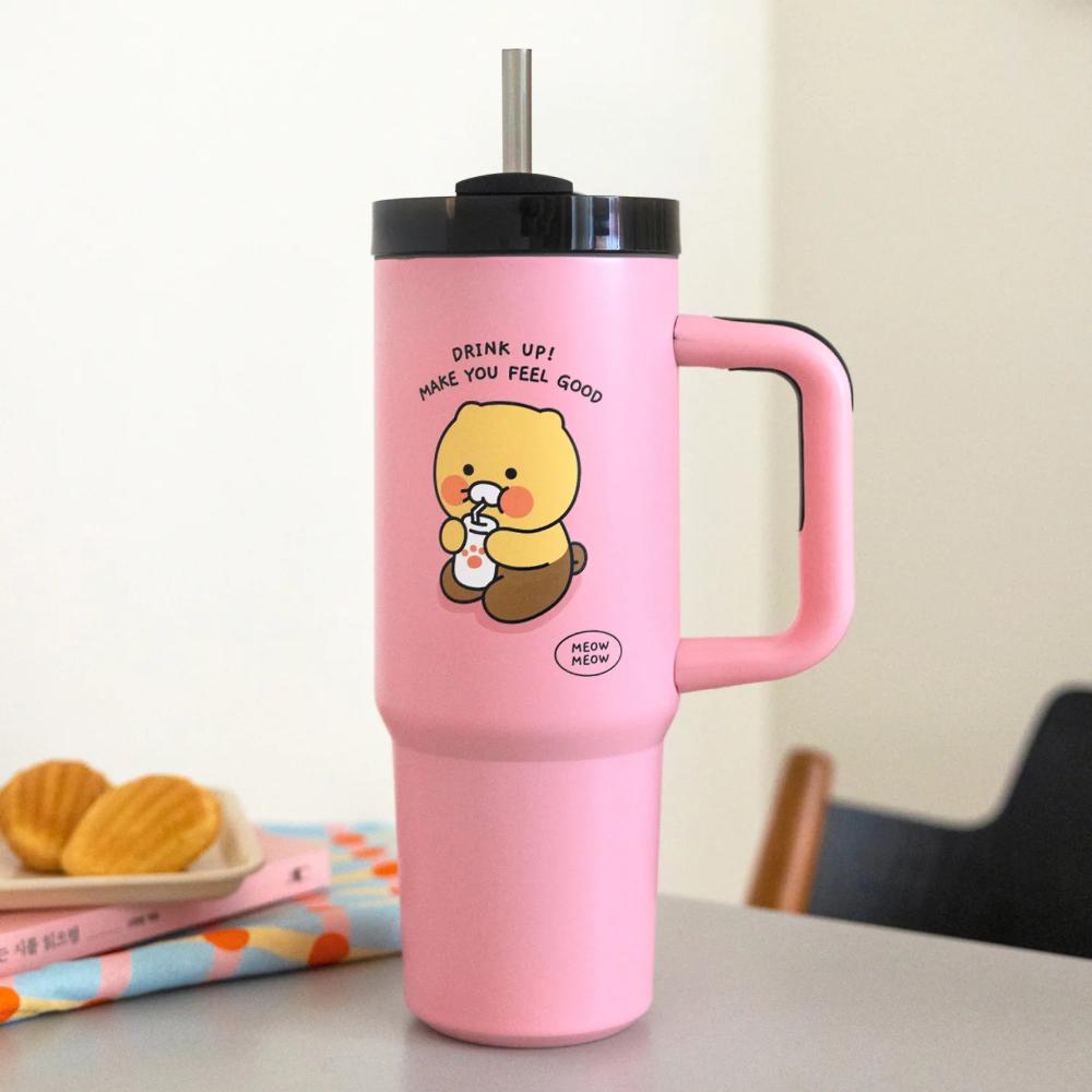 Kakao Friends - Choonsik Daily Grip Tumbler