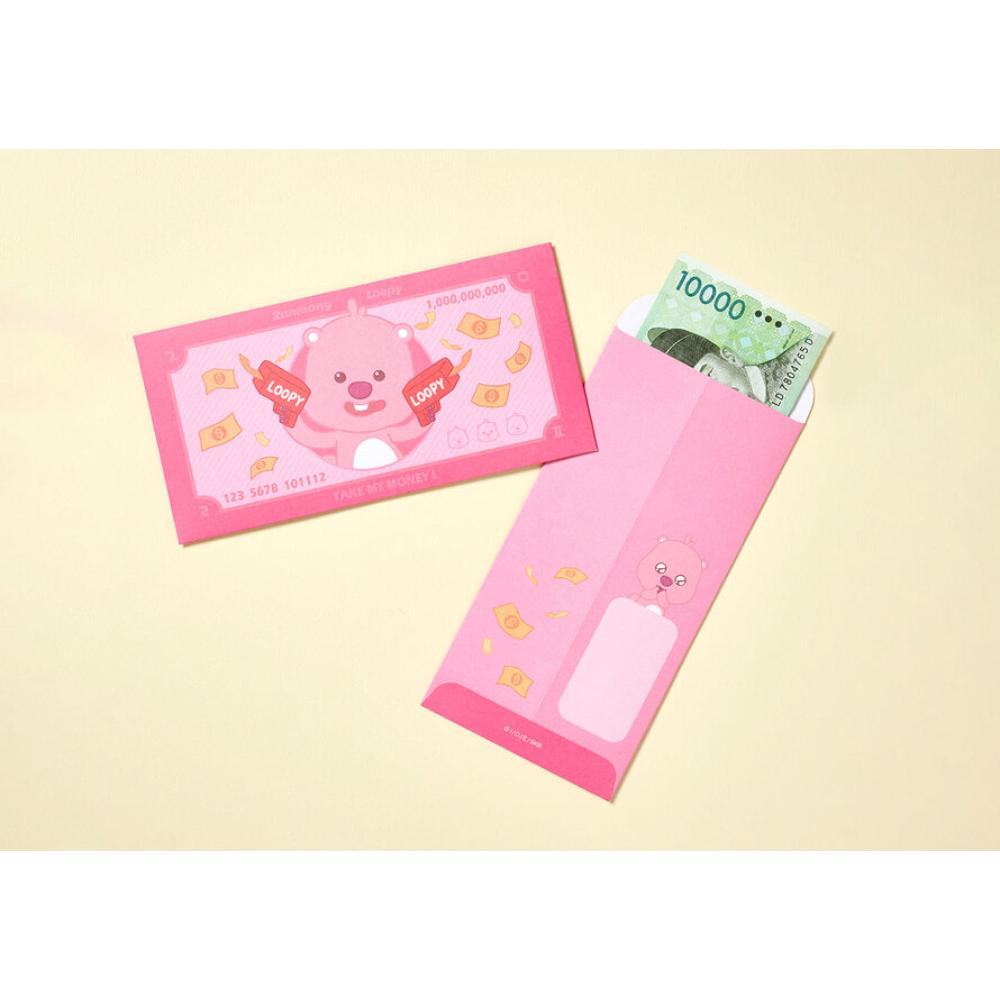 Kakao Friends x Zanmang Loopy - Janmangrupee Money Envelope Set