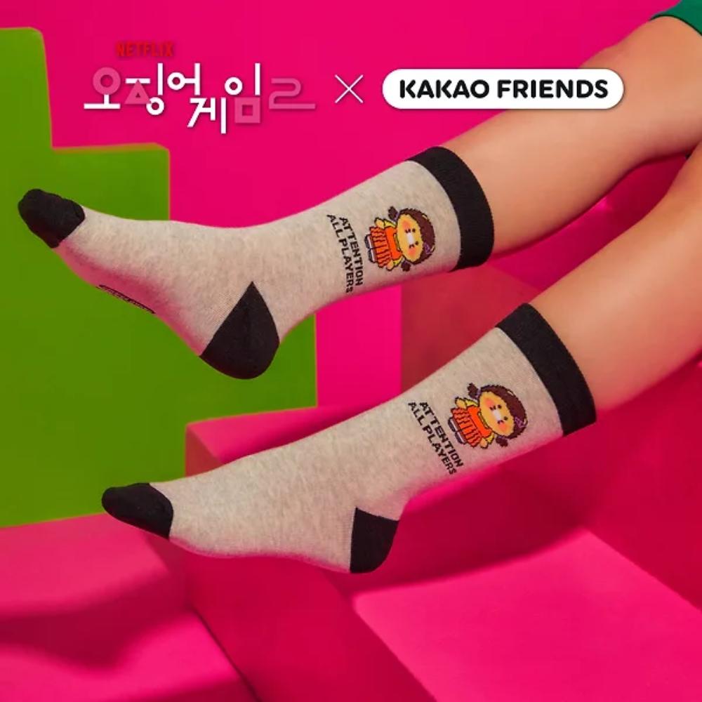 Netflix Squid Game 2 x Kakao Friends - Choonsik Socks