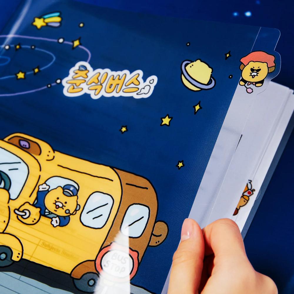 Kakao Friends - Choonsik Bus File Holder