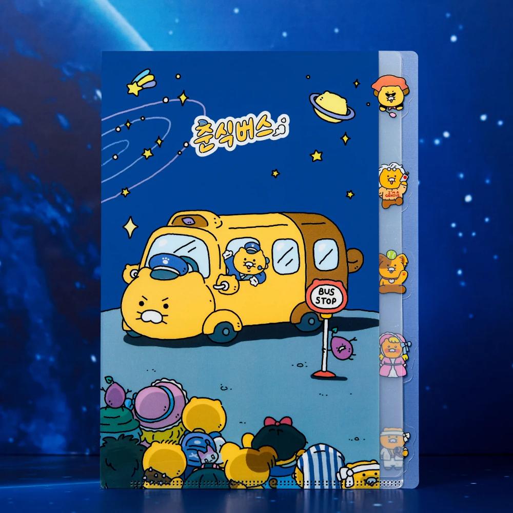 Kakao Friends - Choonsik Bus File Holder